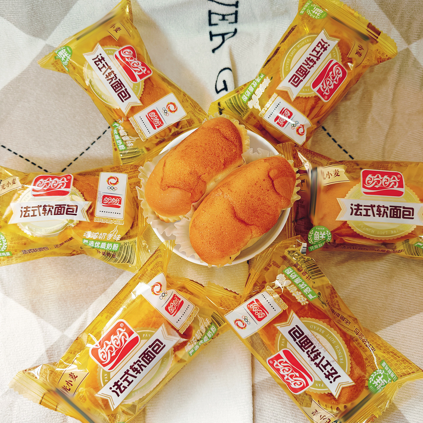 盼盼法式软面包宿舍早餐奶香味下午茶糕点蛋糕解馋解饿零食整箱