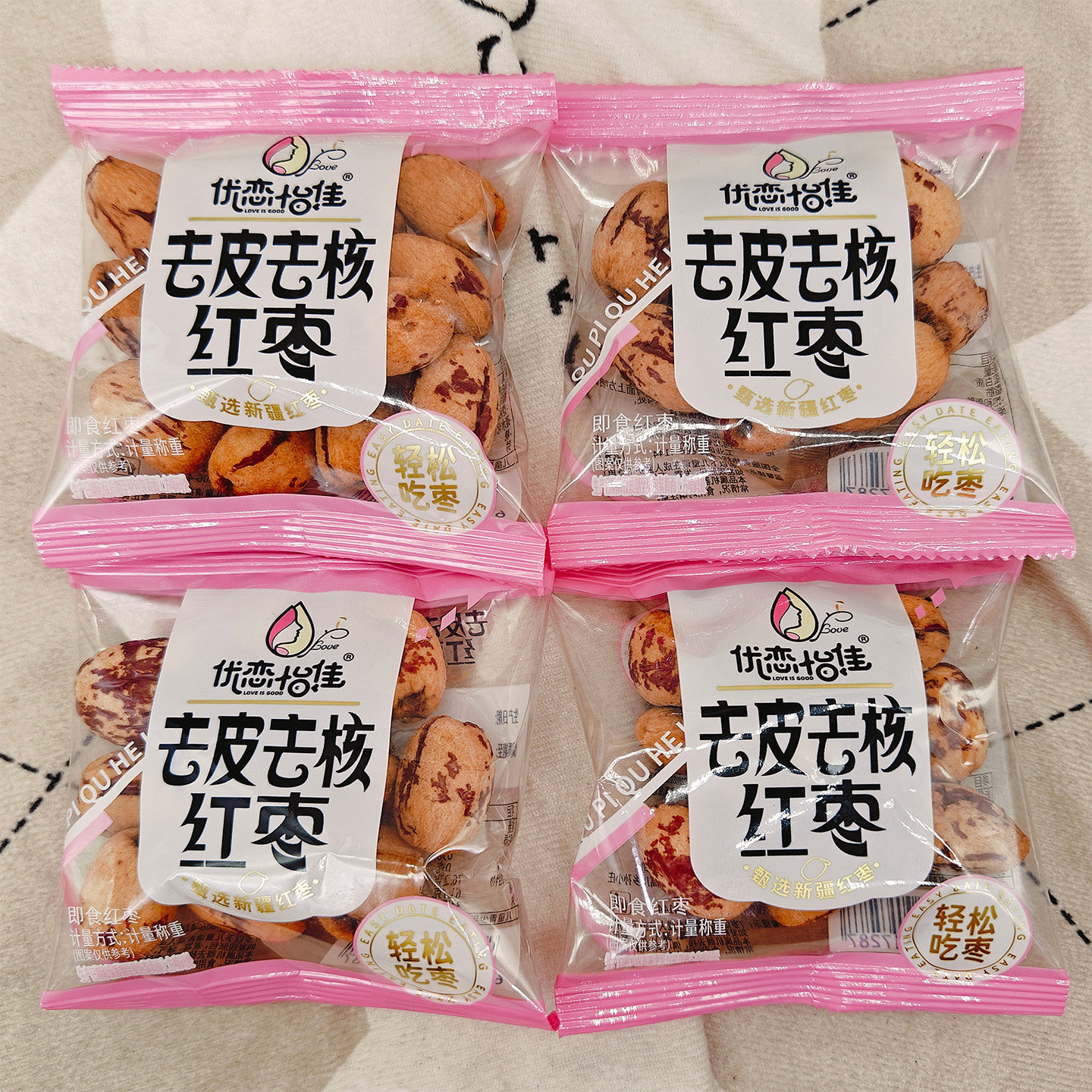优恋怡佳去皮去核红枣小包零食