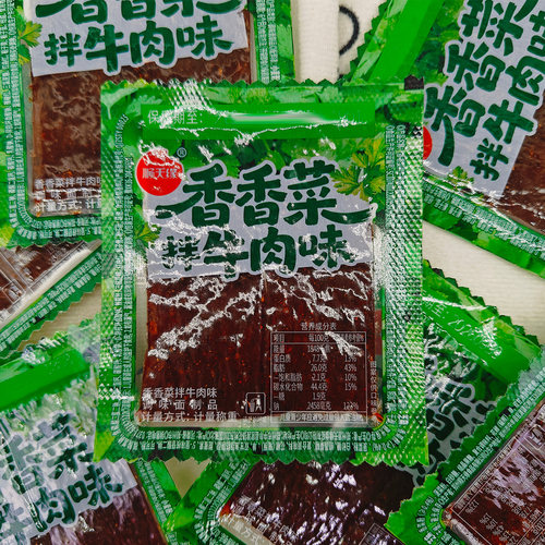 顺天缘香香菜拌牛肉味解馋小零食