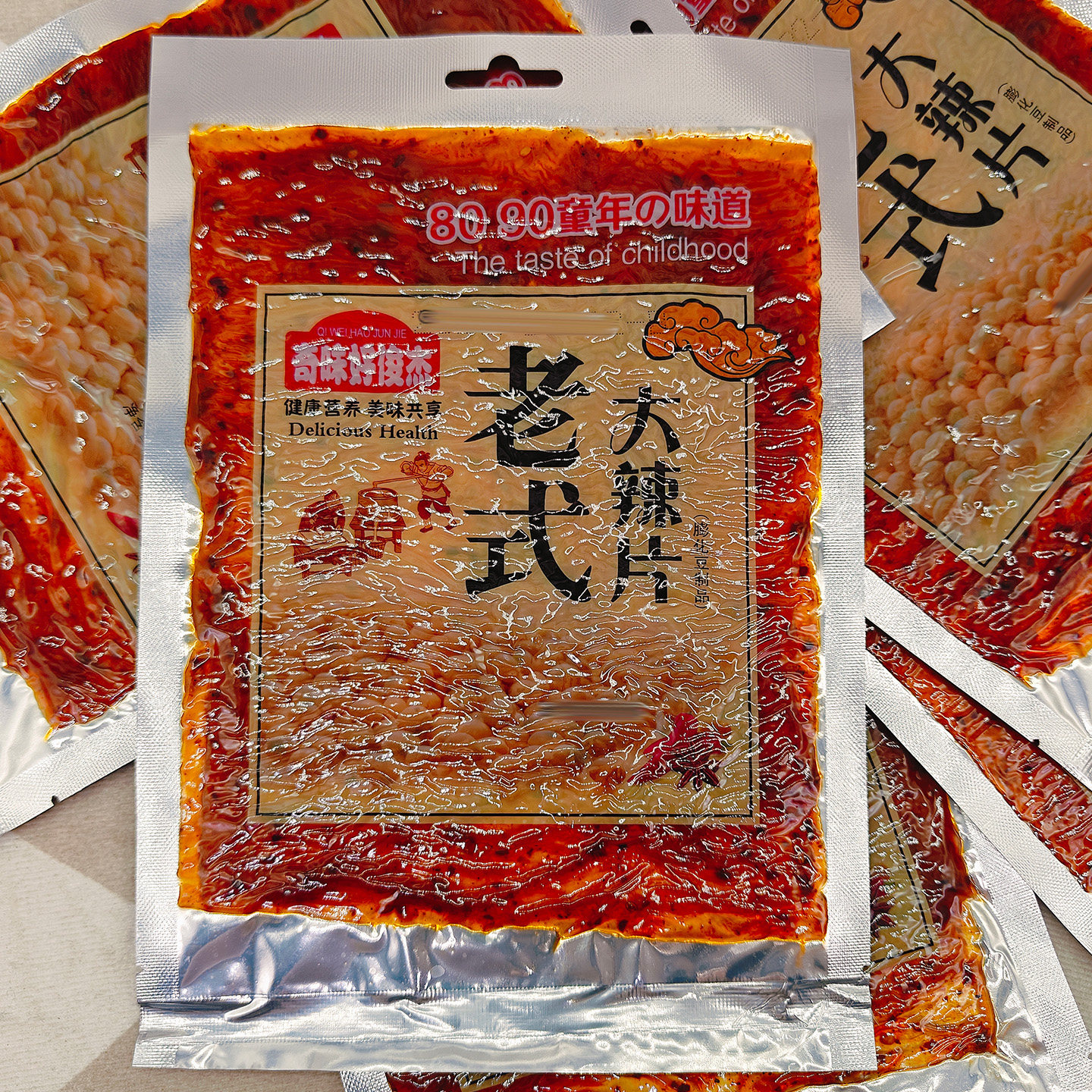 奇味好俊杰老式大辣片80g