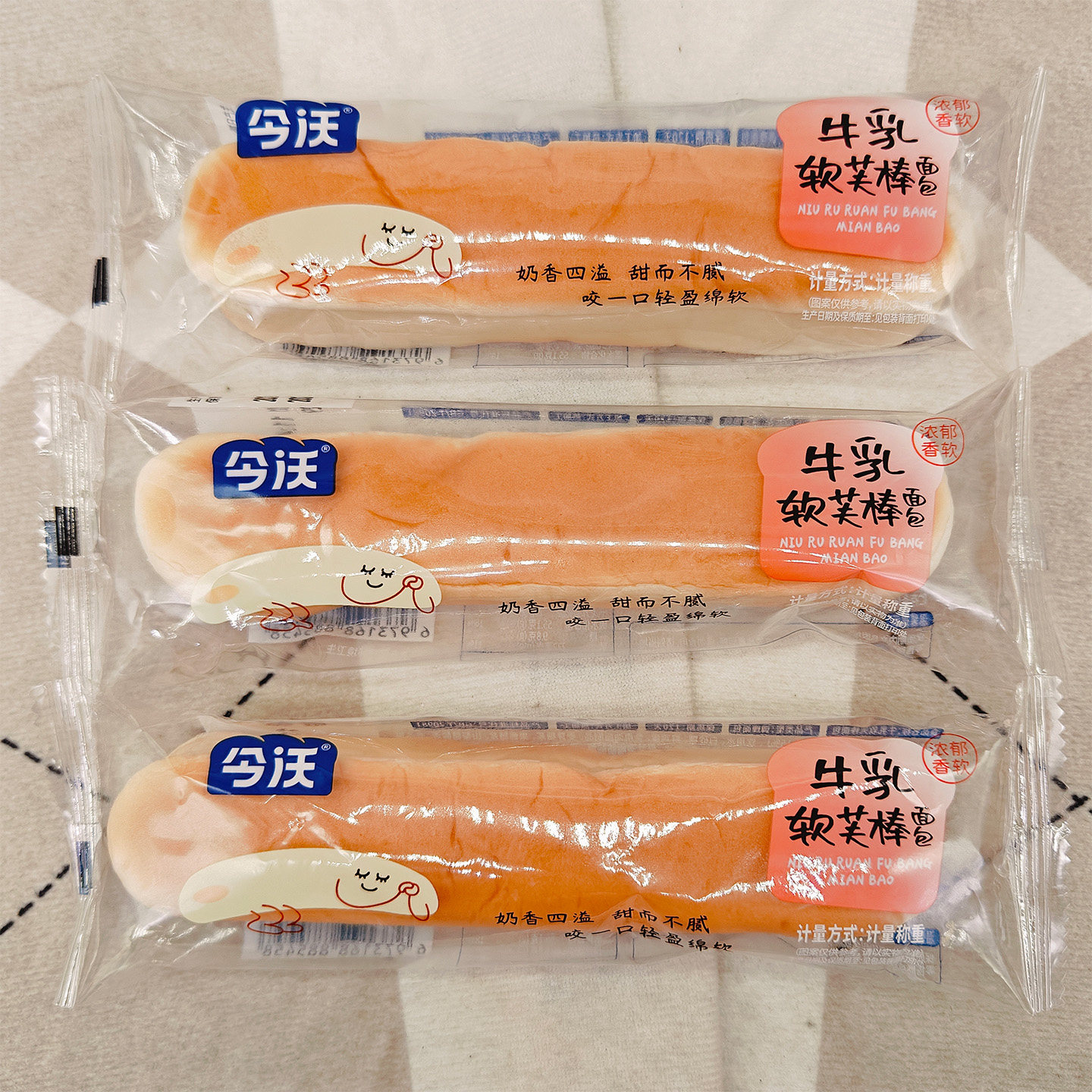 今沃牛乳软芙棒面包香软面包糕点