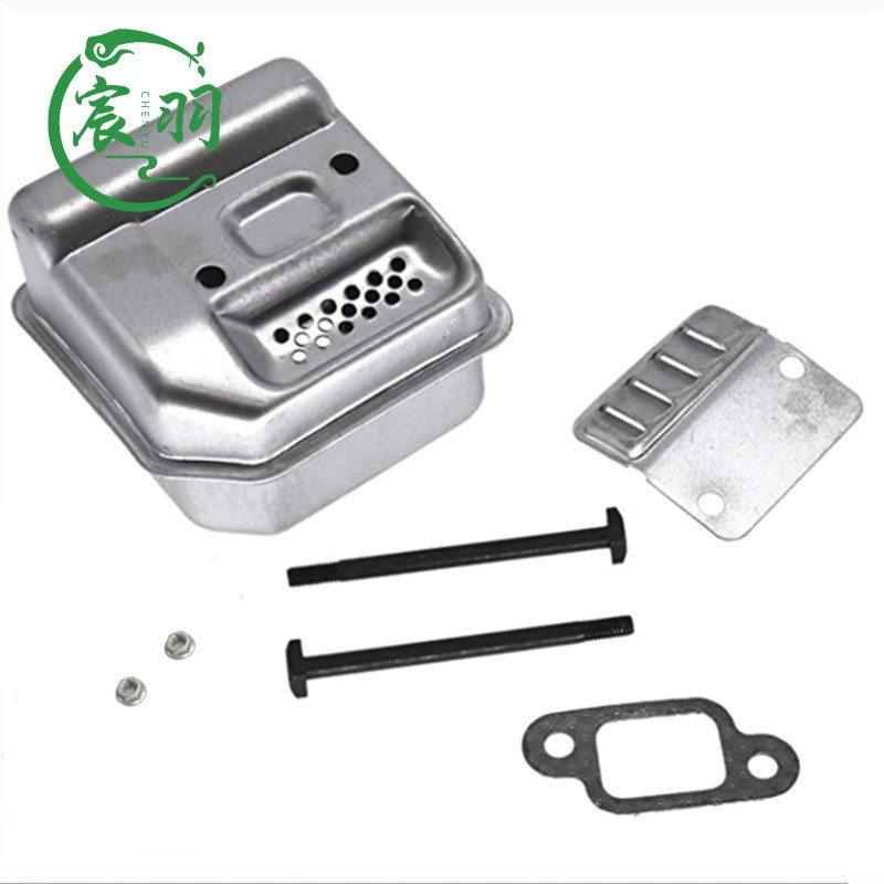 MS170 180 017 018消声器 排气管 隔热板 消音器螺钉油锯配件