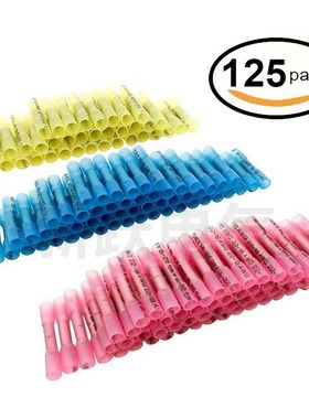 厂家直供125pcs袋装热缩端子 热缩中接端子 防水热缩端子中接端子