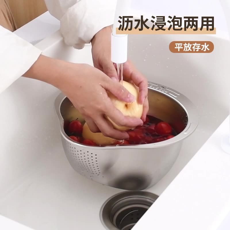304食品级不锈钢厨房淘米盆洗菜盆水果沥水盆冲孔米筛斜底多用盆