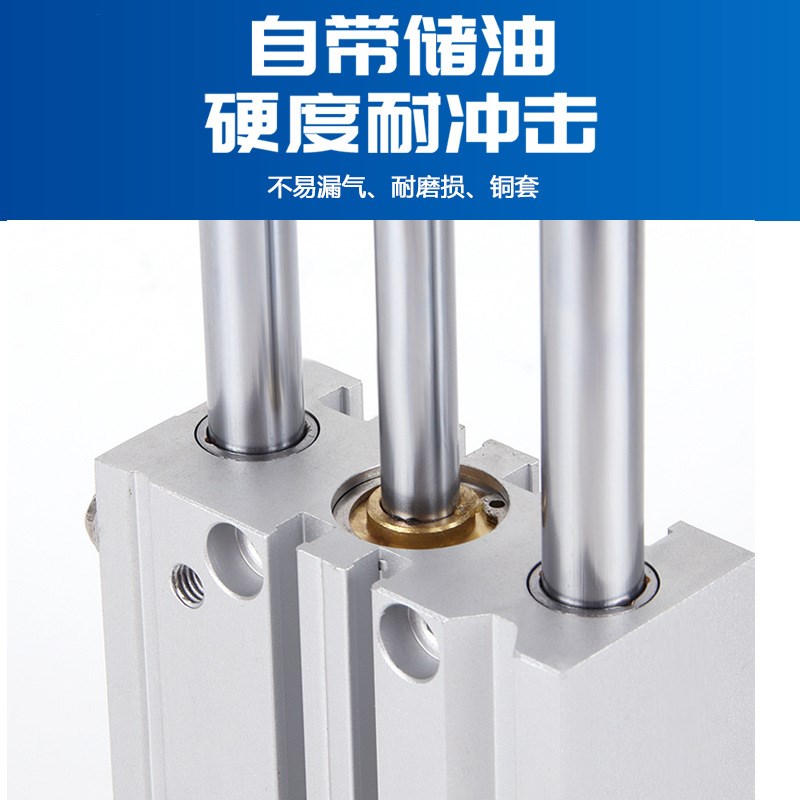 双轴带磁气缸TCL12/16/20/32X10S 20S 25S 30S 40S 50S 60S