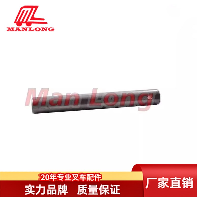 JUNGHEINRICH叉车配件ERE120承载论支架销(长)33138380   20*160