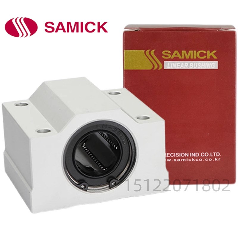 三益箱式轴承SCE8 12 16 20 25 30 40 50VUU-B直线轴承