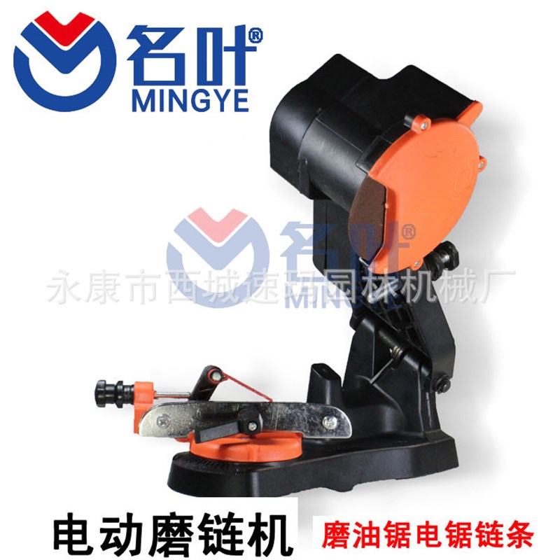 名叶厂家供应磨链机 磨链条机器 电磨链条电动磨链机