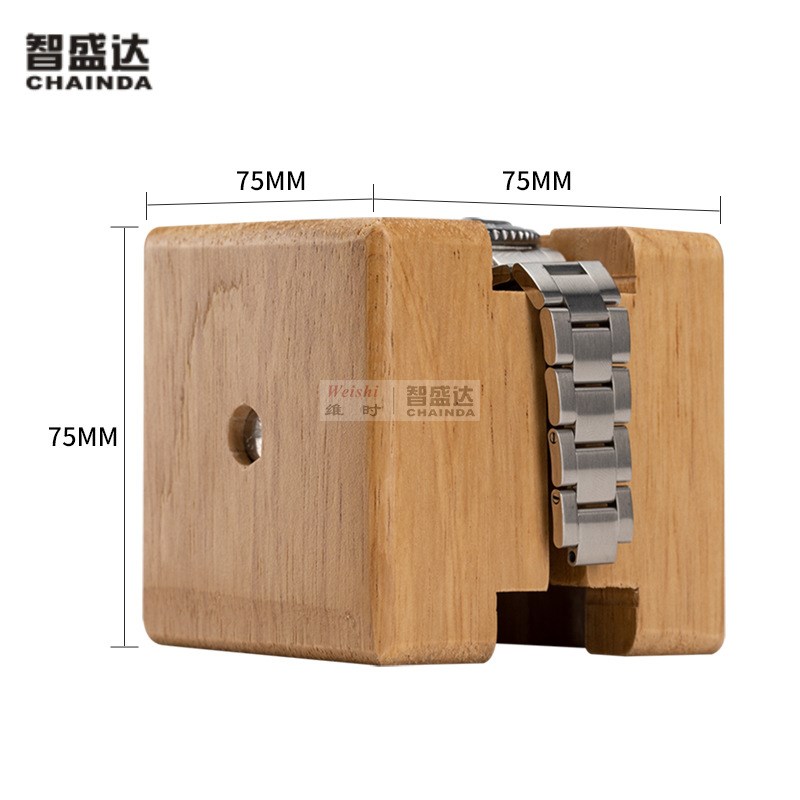 钟表工具手表方木座木质夹表座手表固定座拿表座开表修表座夹表
