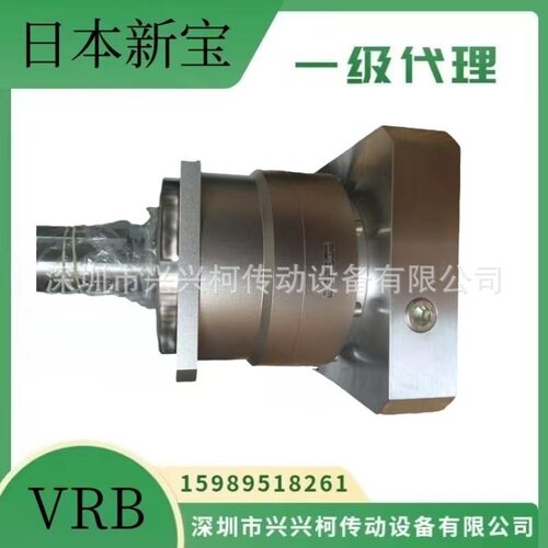 新宝减速机VRB-090C-10-K3-19DB19