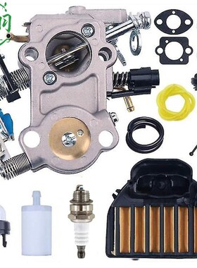 Husqvarna 455 455 E 460 461化油器空滤器燃油盖油管44883001