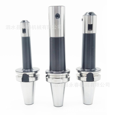 BT50-BSB42/50/62/72-195L210L240L270L300L330L500L 90度粗镗刀