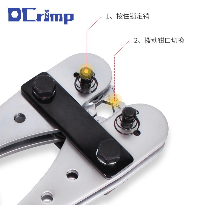 HX-120D大型Y.O端子压著钳 铜铝端子压接钳电缆压线钳6-120mm平方