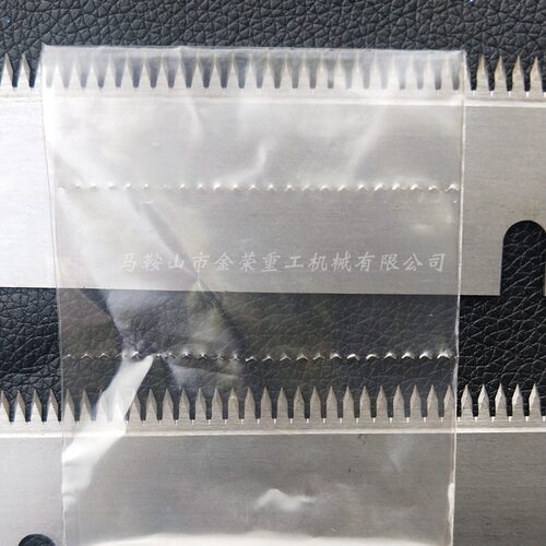 气泡膜点断齿刀包装机虚线刀片垃圾袋联卷袋切刀齿刀圆刀切纸机