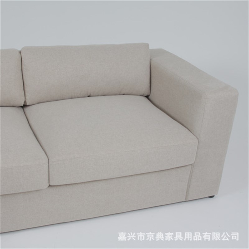 北欧布艺沙发简约现代L型组合沙发