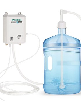 咖啡机泵售卖机泵饮水泵桶装水泵饮料机泵制冰机BW2000A饮抽水泵