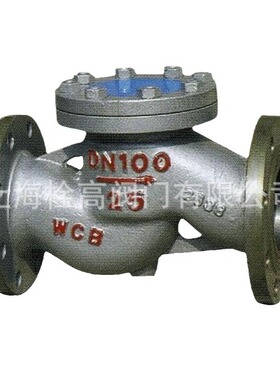 LT7/HL弹性柱销联轴器 消防/供水/排污水泵联轴器 梅花三爪联轴器