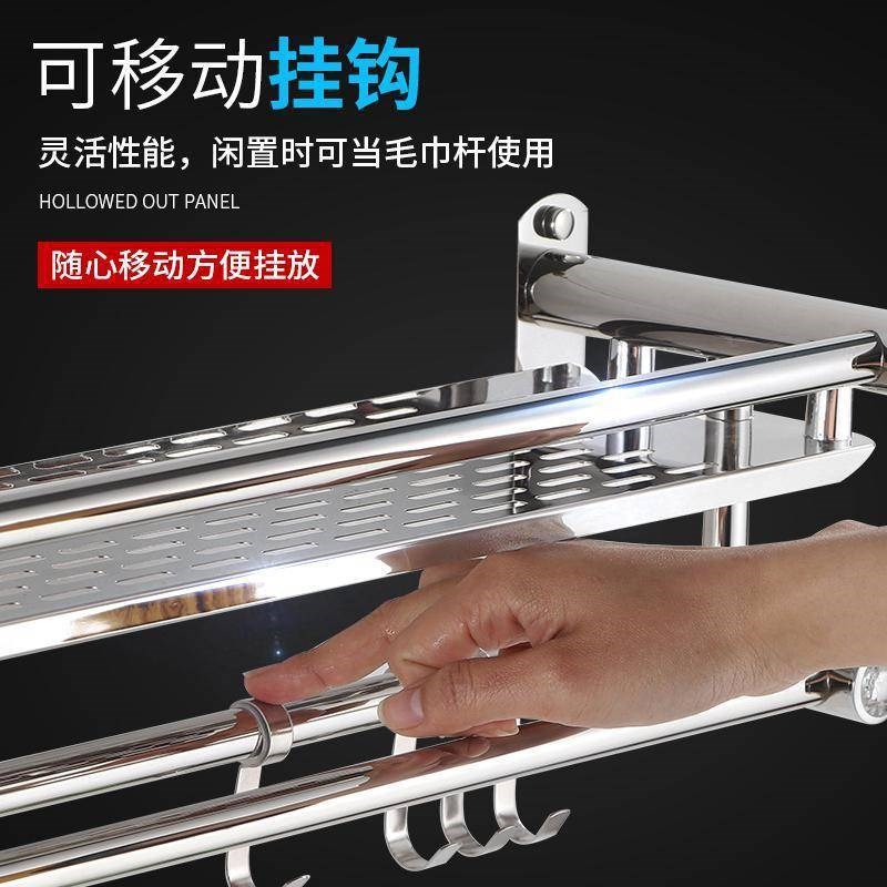 毛巾架不锈钢 单层浴巾架免打孔 浴室卫生间卫浴置物架 一件代发