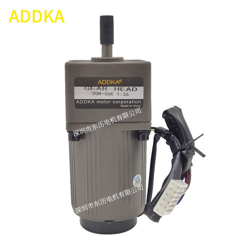 ADDKA调速电机2IK6RGN-C减速机2GN-36K马达GEAR HEAD齿箱SPEED 6W
