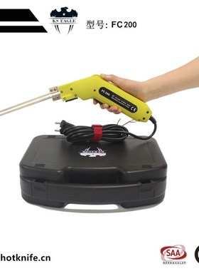 挤塑板切割刀 FC200电热刀 热切刀 珍珠棉热熔刀 电热切割刀工具