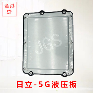 350 240 5G信息电脑主板机械配件 200 YA00002098适用日立ZAX130