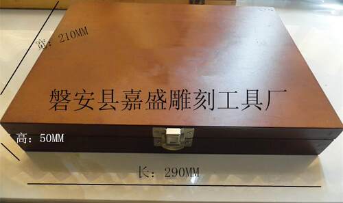 磐安嘉盛供应5PC仿红木迷你车刀 小车木刀 车木刀 学生DIY