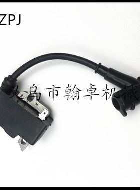 MS171 MS181 MS211高压包 点火线圈 点火模块 油锯链锯配件