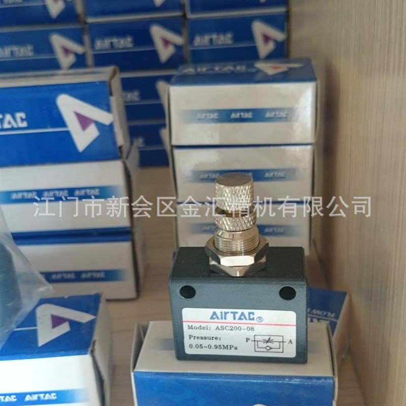 AirTAC亚德客薄型气缸SDA20X20