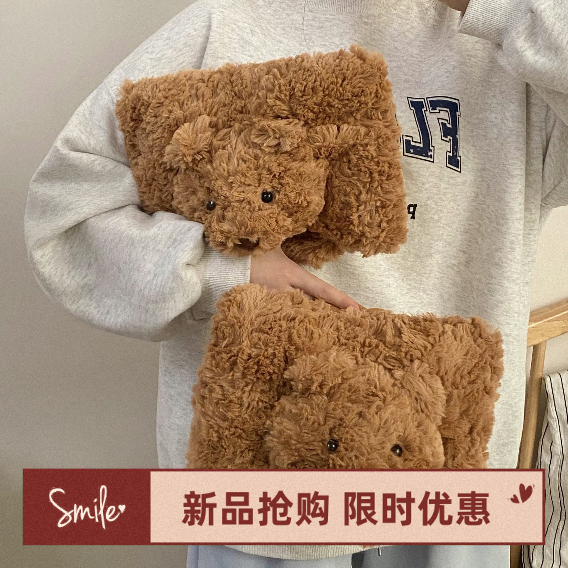 2025新款热水袋可爱毛绒小熊充电款暖宝宝可拆卸水洗加厚暖水袋