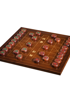 寻弈中国象棋实木双面棋盘