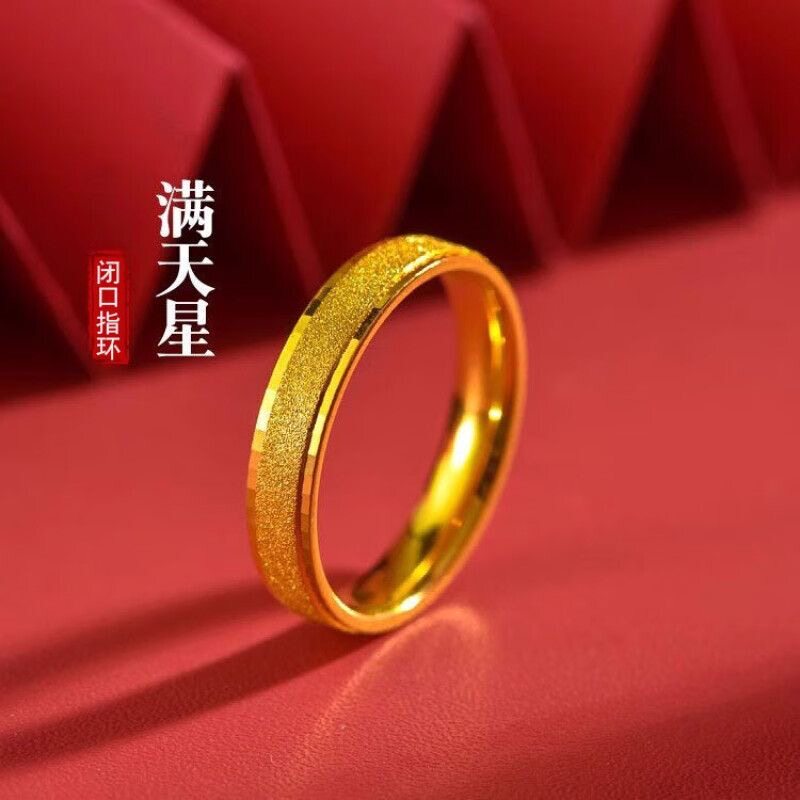 三生三世满天星金包银不掉色戒指图片