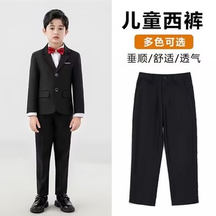 男童背带裤黑白色单西装长裤藏青色学生校裤儿童演出钢琴正装裤子