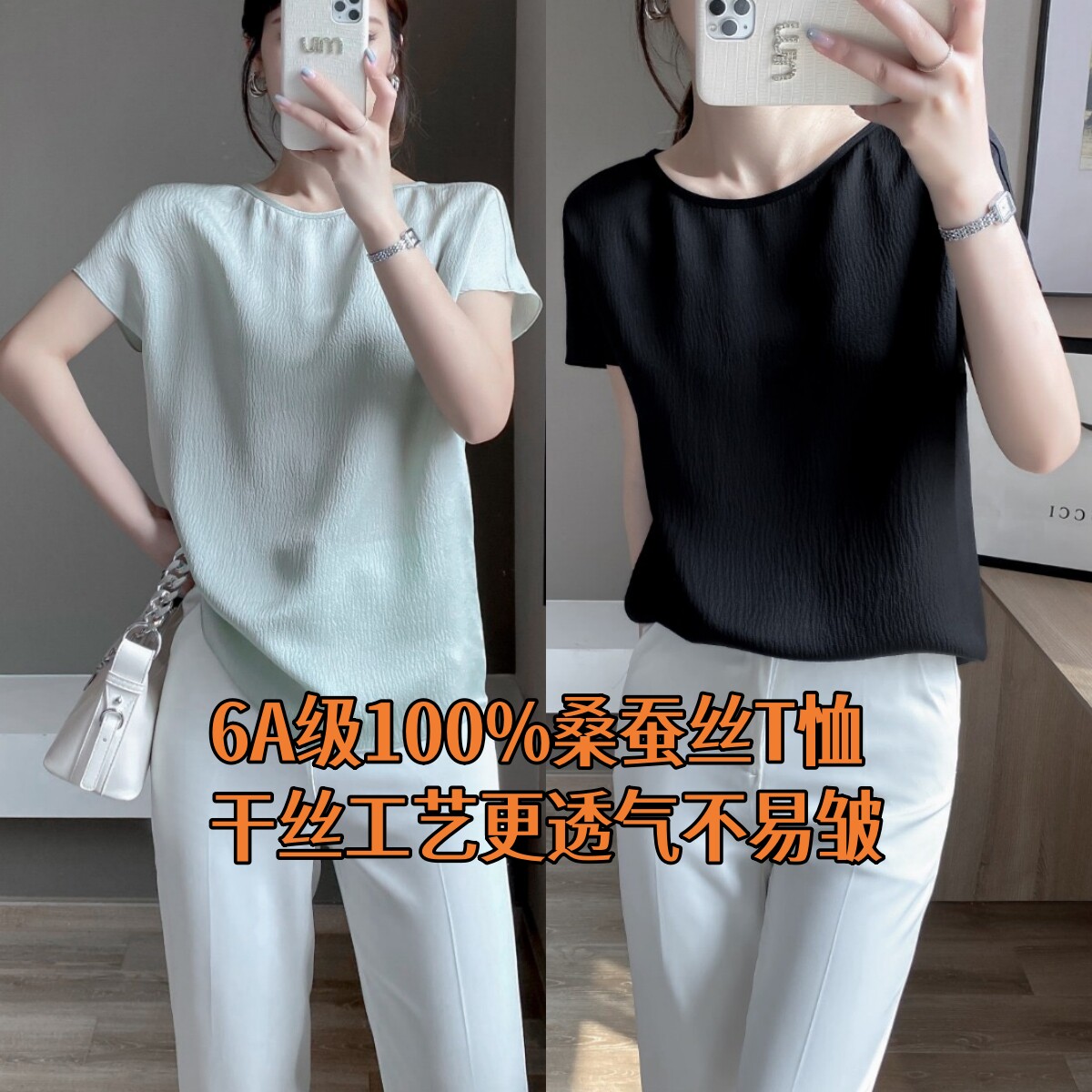 夏季女装宽松短袖T恤韩版百搭显瘦上衣