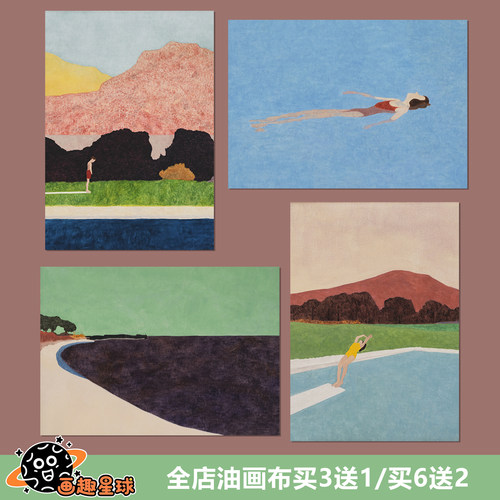 Guim tio夏日海报跳水游泳海边风景海报艺术挂画卧室撞色装饰画芯