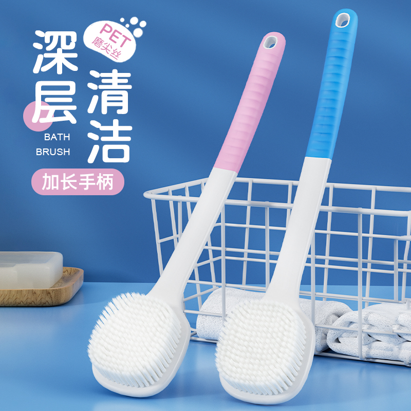 软毛洗澡刷搓背神器长柄沐浴刷后背搓澡刷洗澡擦背神器浴刷子洗澡