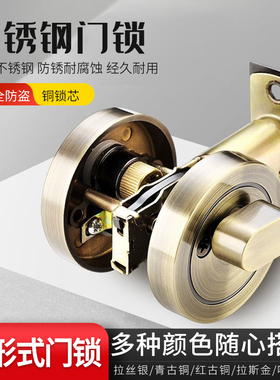 闭锁单面锁双面隐形锁开辅助锁圆呆门锁通道锁暗装有框玻璃门呆锁