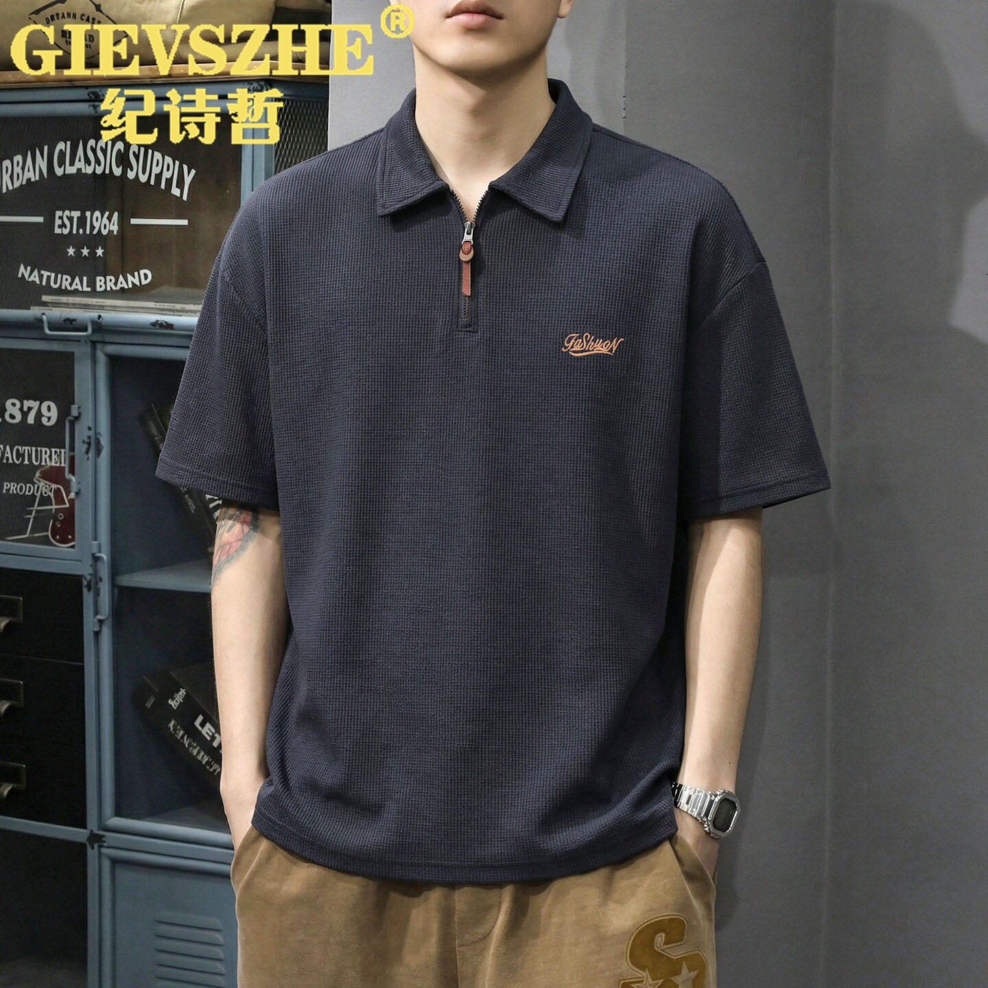 纪诗哲高端刺绣Polo衫男夏季凉感短袖t恤男士半拉链翻领五分袖