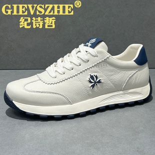 纪诗哲阿甘鞋男春季新款真皮布面休闲鞋透气百搭拼接潮鞋软底