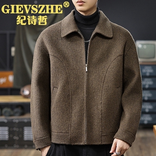 纪诗哲高端复古手工双面呢羊绒夹克2026冬季新款翻领短款毛呢大衣