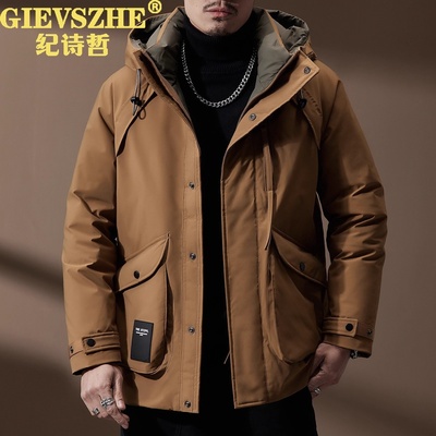 纪诗哲高端中长款派克服羽绒服男