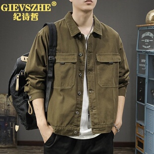 牛仔夹克男宽松大码 潮牌工装 休闲痞帅翻领外套 新款 纪诗哲2024秋季