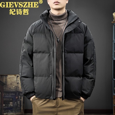 纪诗哲2025冬季保暖羽绒服男