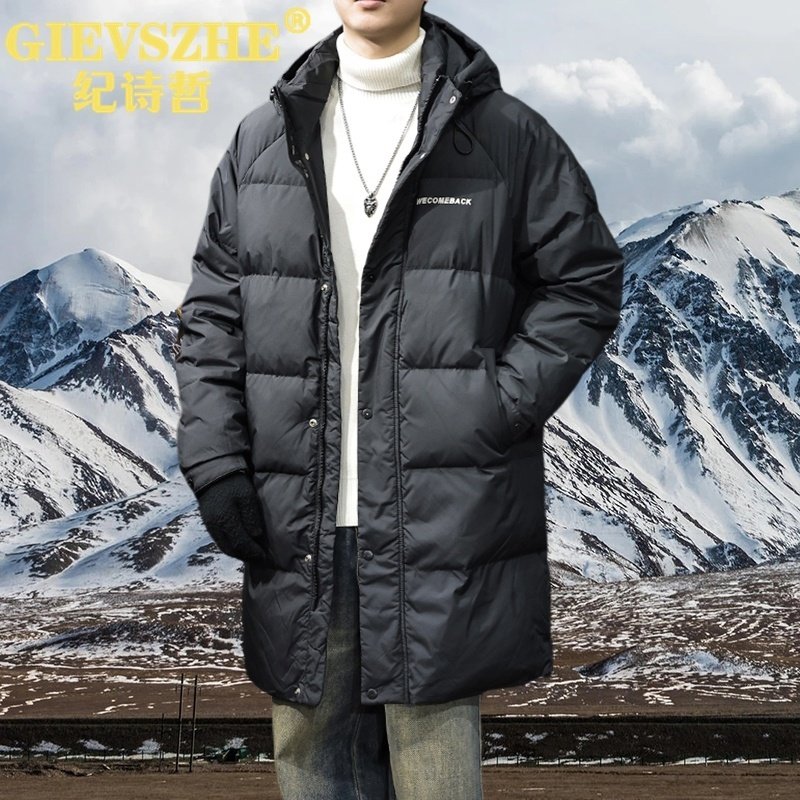 纪诗哲中长款连帽羽绒服外套男