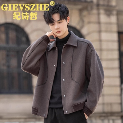 纪诗哲秋冬男短款双面呢夹克