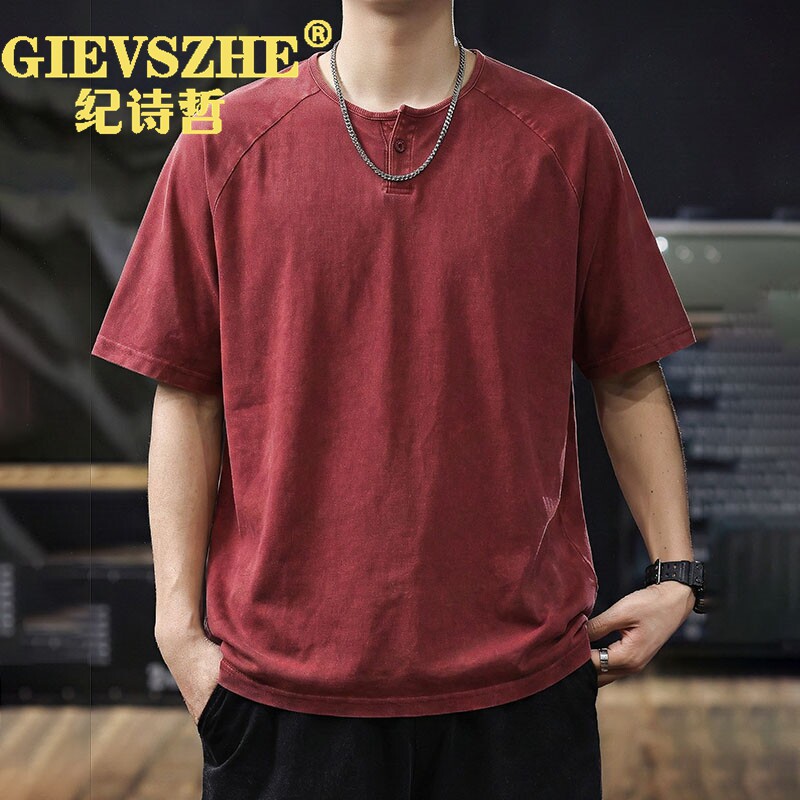 纪诗哲2026夏季新款美式复古亨利领短袖T恤男宽松纯棉水洗半袖