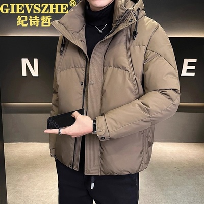纪诗哲羽绒服男冬季2025新款外套