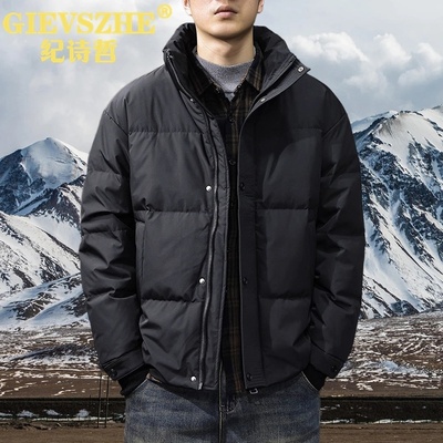 纪诗哲立领加厚短款羽绒服外套男