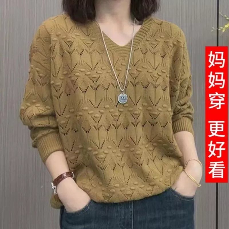女装时尚洋气镂空显瘦气质上衣宽松针织衫毛衣百搭长袖打底秋冬