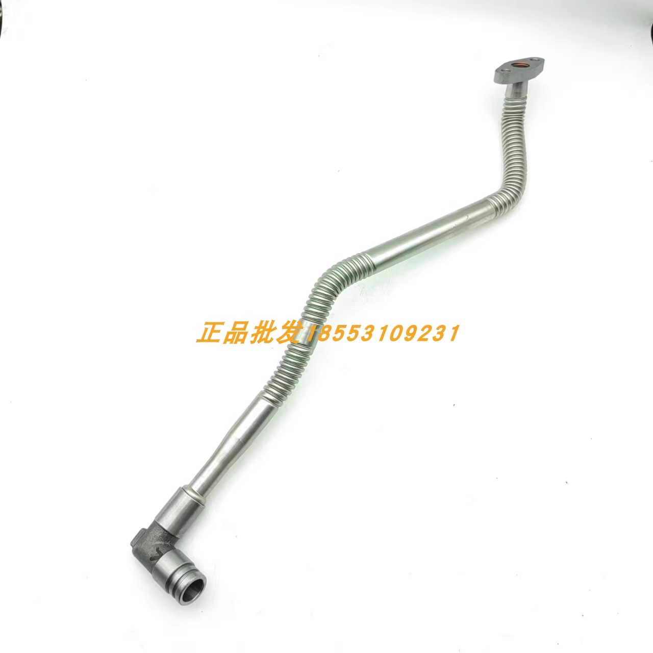 潍柴动力增压器波纹回油管带垫子