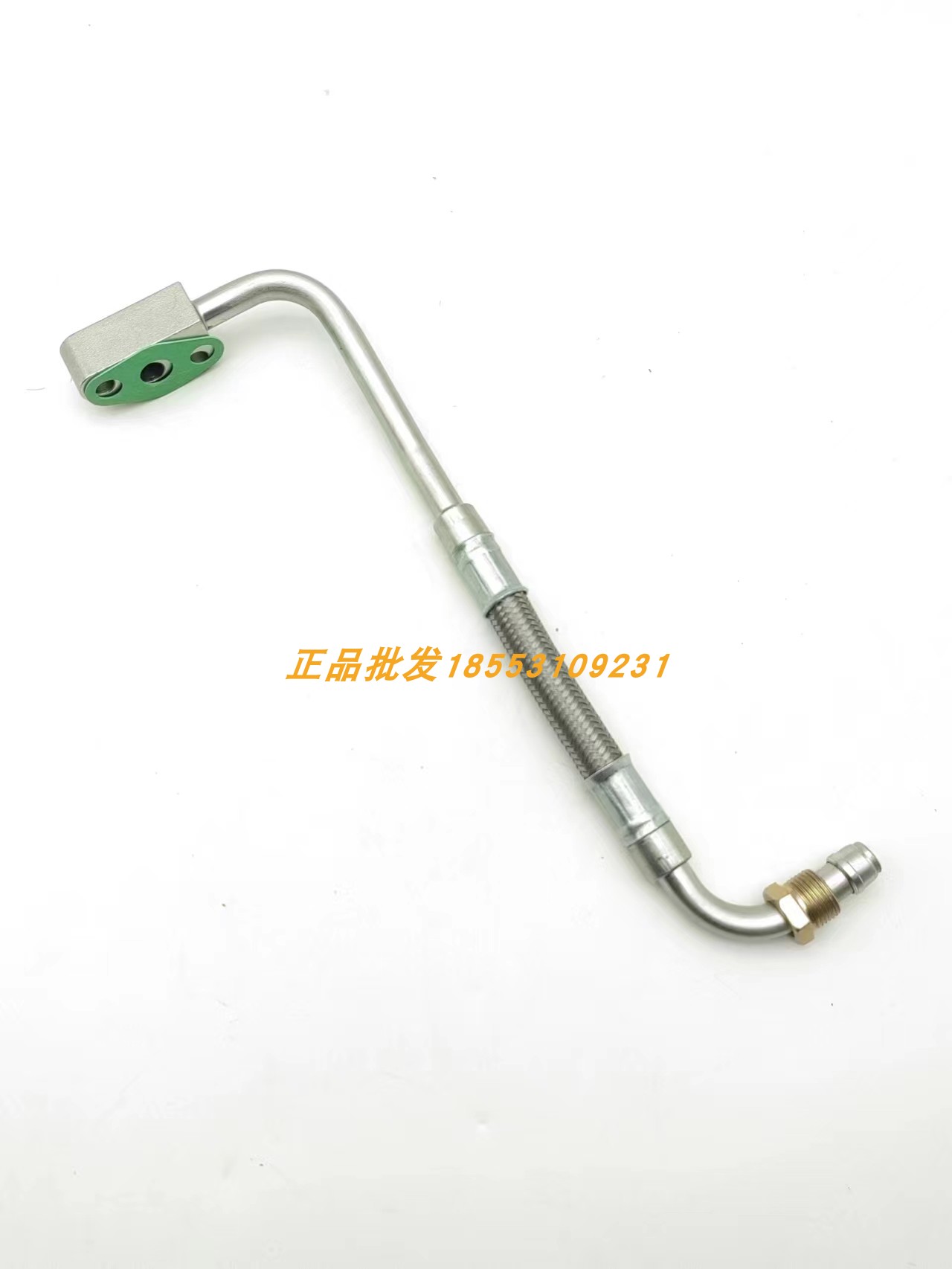 潍柴动力增压器进油管总成高品质